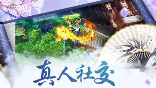 史上最坑爹的游戏9电脑版