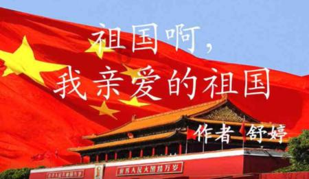 逃离未知丛林2