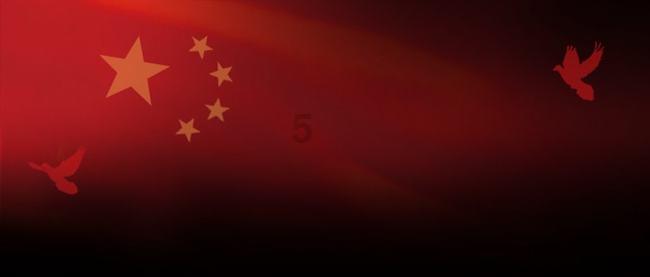 三十几岁属于老人吗？游戏画面